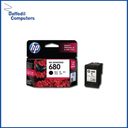 HP 680 Tri-color Original Ink Advantage Cartridge