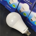 14 watt led light